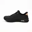 SKECHERS Arch Fit Uno-Relaxing Musta - Naisten tennarit ja lenkkarit - 190177-BBK - 2