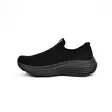 SKECHERS Slip-ins: Max Cushioning Endeavour Musta - Naisten tennarit ja lenkkarit - 129481-BBK - 2
